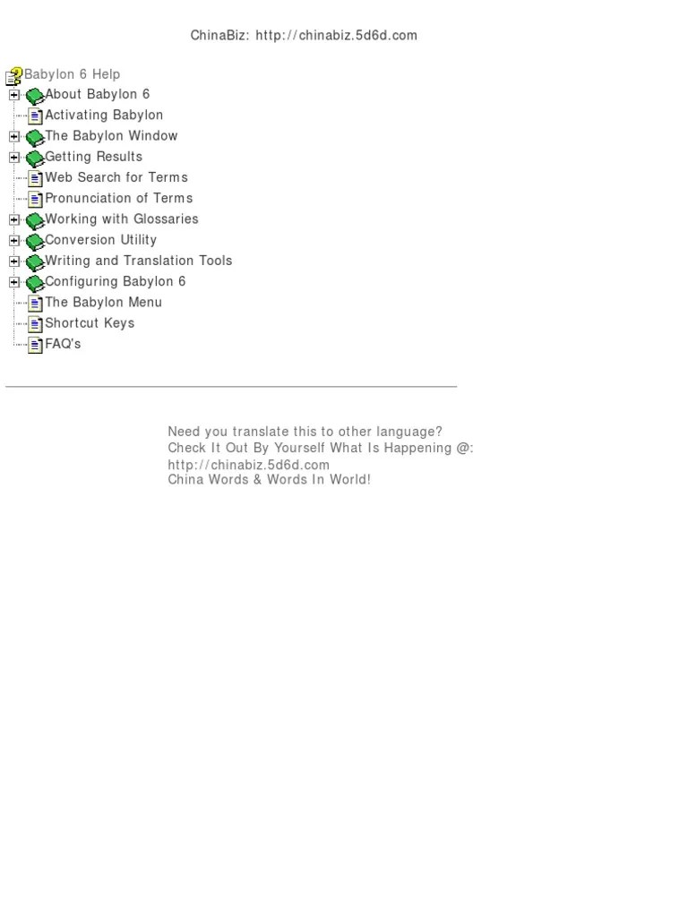 Babylon Help PDF Proxy Server Speech Synthesis