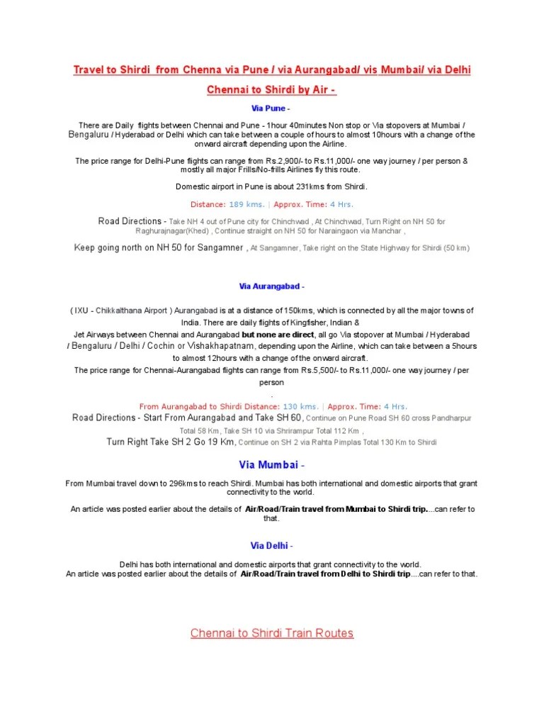 Travel to Shirdi from Chennai via Pune / via Aurangabad