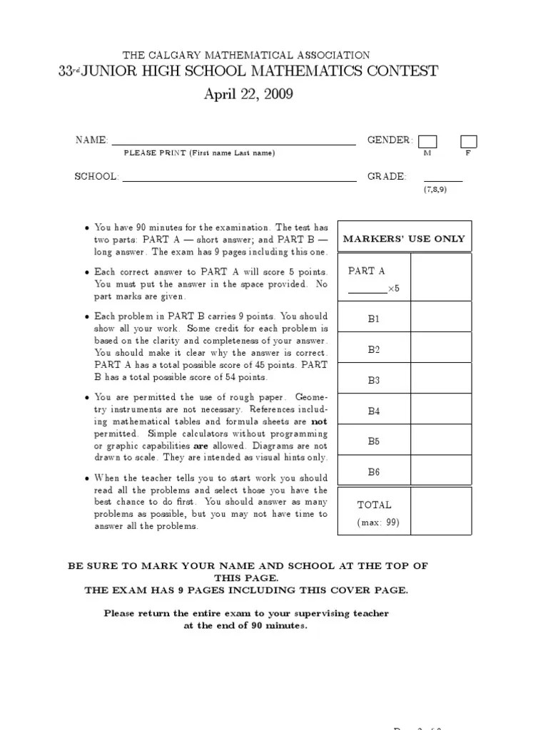 Junior High School Mathematics Contest Exam 2009 Test (Assessment