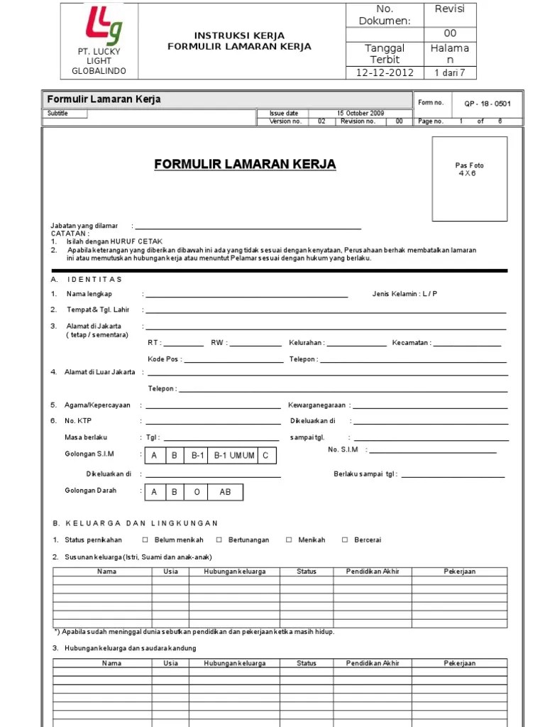 QP-18-0501 Application Form (Formulir Lamaran Kerja) | PDF