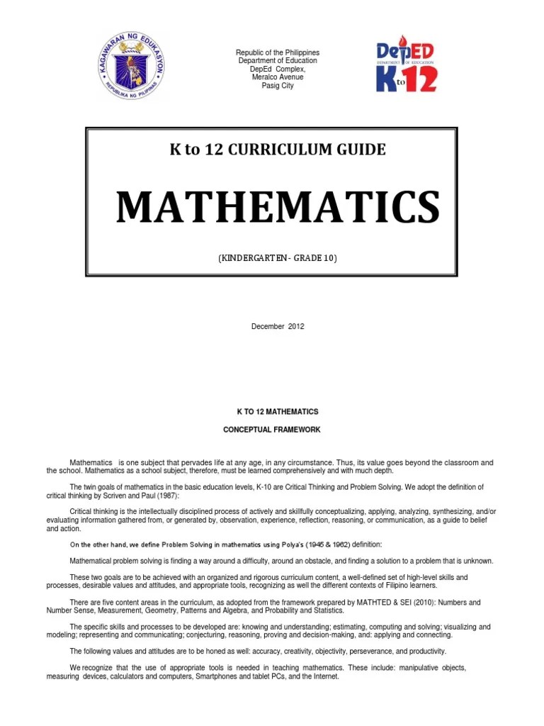 K12 Mathematics Curriculum Guide Multiplication Physics