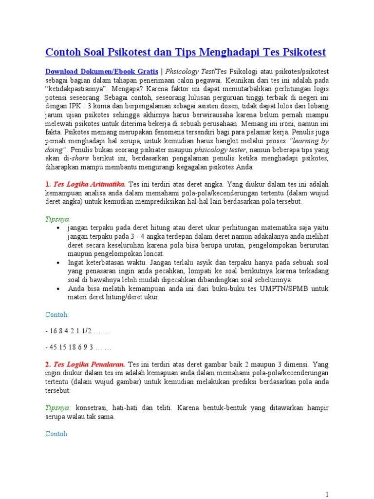 Soal Psikotes Pt Kahatex Cijerah / Soal Psikotes Pt Kahatex Cijerah