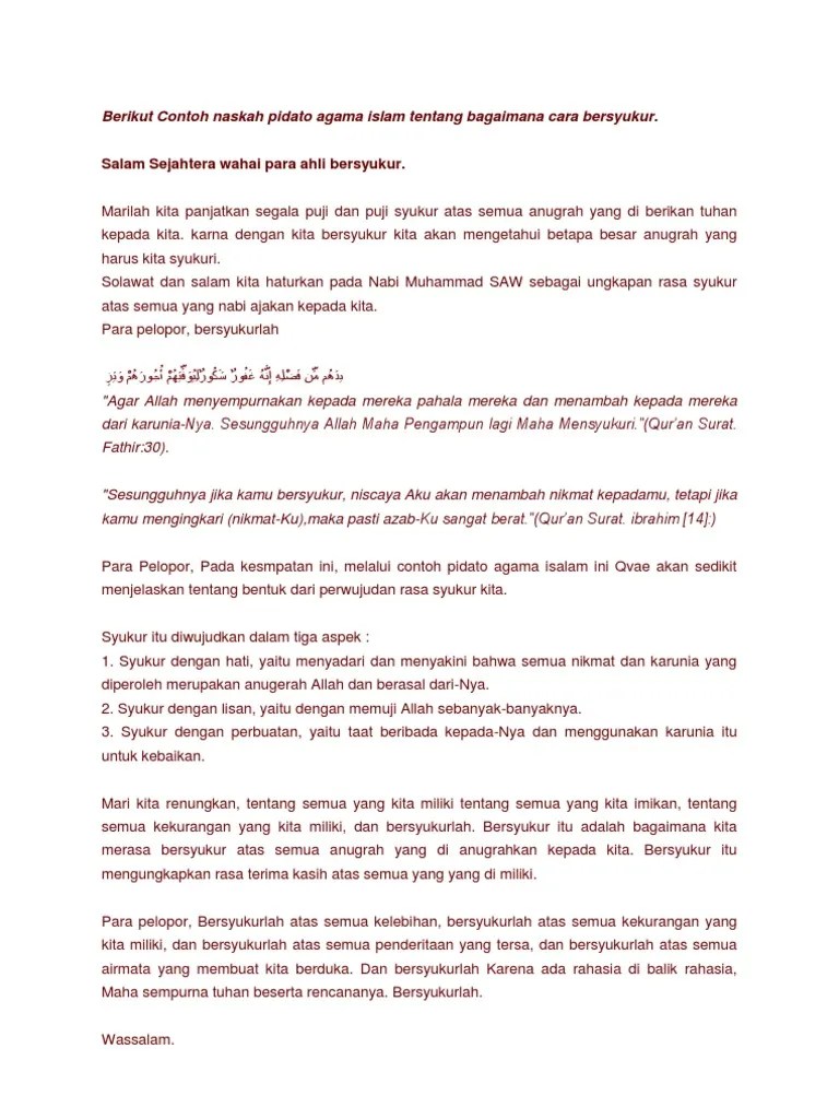 Contoh Pidato Singkat Islami Aneka Macam Contoh