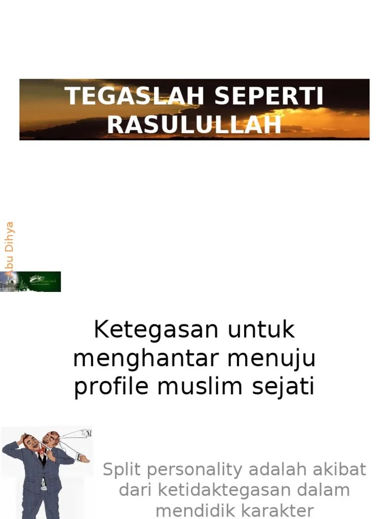 Tegaslah Seperti Rasulullah | PDF