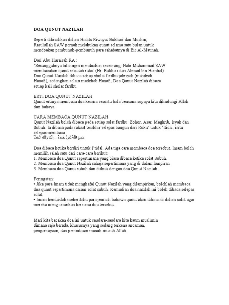 Doa Qunut Nazilah | PDF