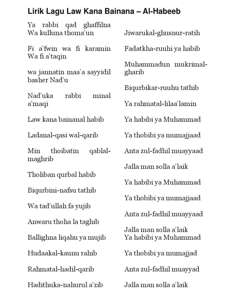 Lirik Lagu Law Kana Bainana1 | PDF