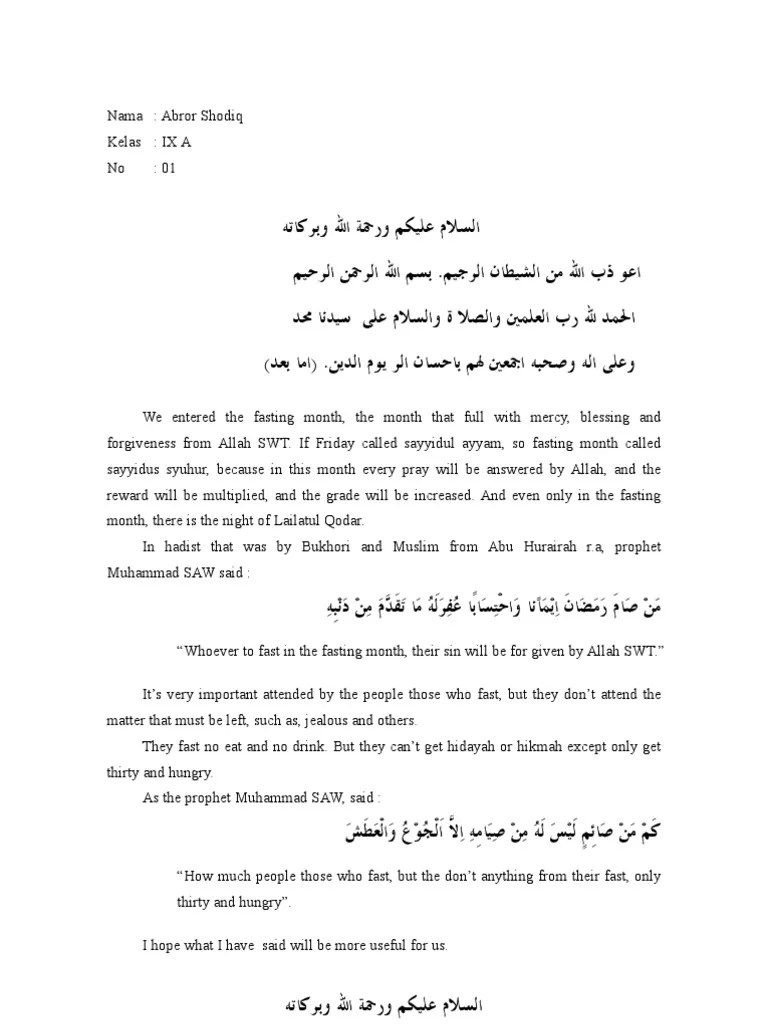 Contoh Pidato Bahasa Inggris Singkat Tentang Islam Dan Artinya