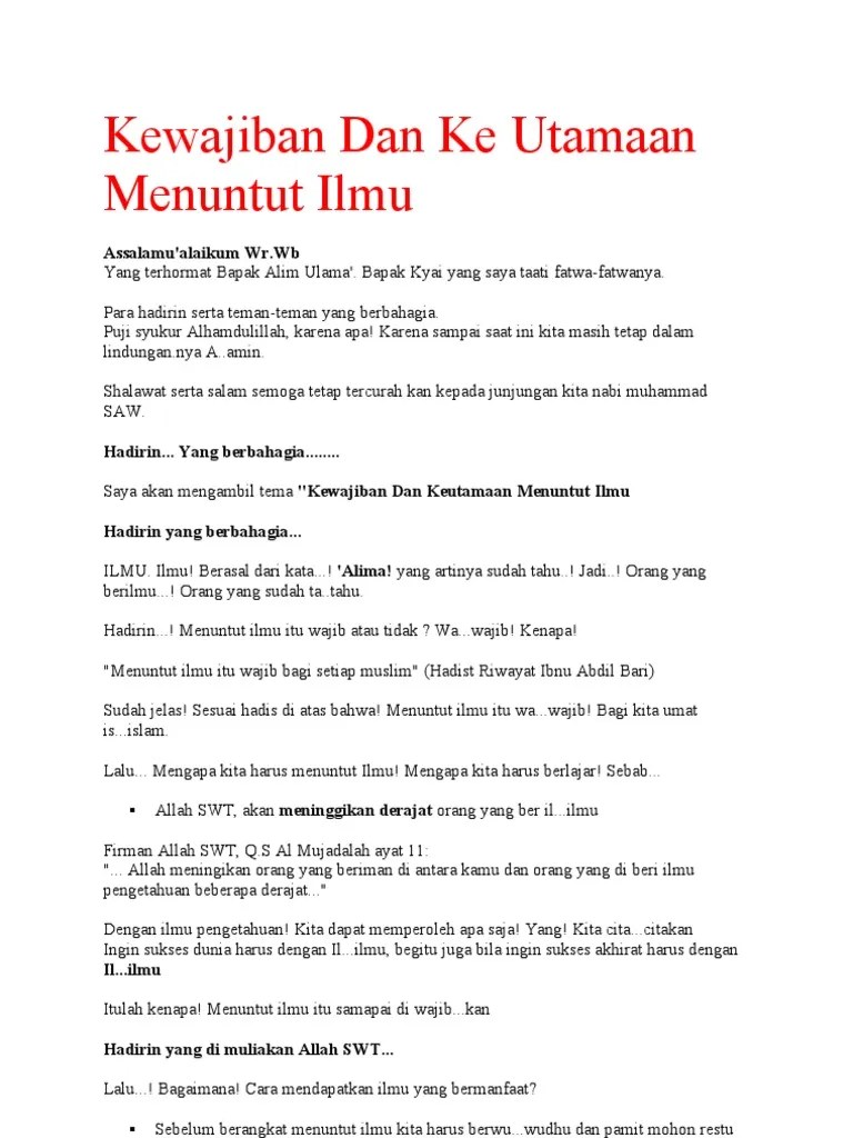 Ceramah Tentang Kewajiban Mencari Ilmu