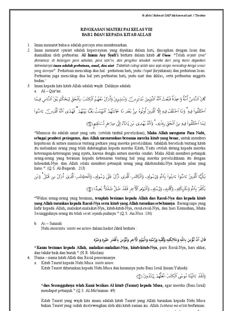 Pada kesempatan lalu admin telah membagikan rangkuman materi pai kelas 8 bab 3: Ringkasan Materi Pai Kelas 8 Bab 2 Iman Kepada Kitab Allah