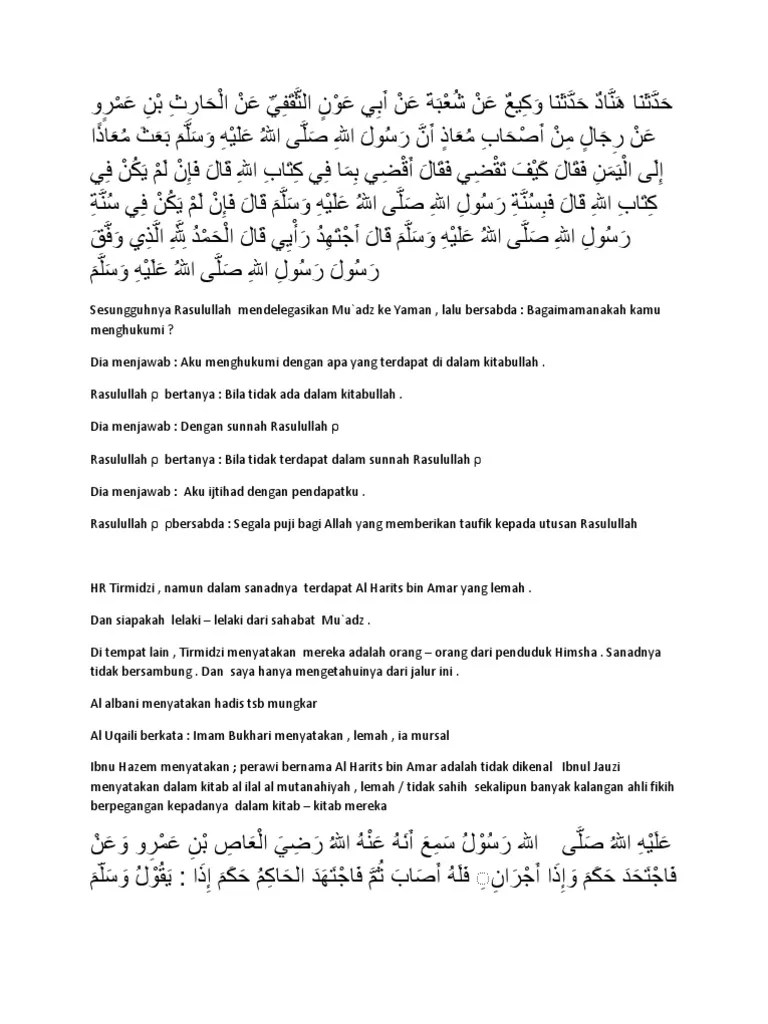 Hadits Ijtihad | PDF