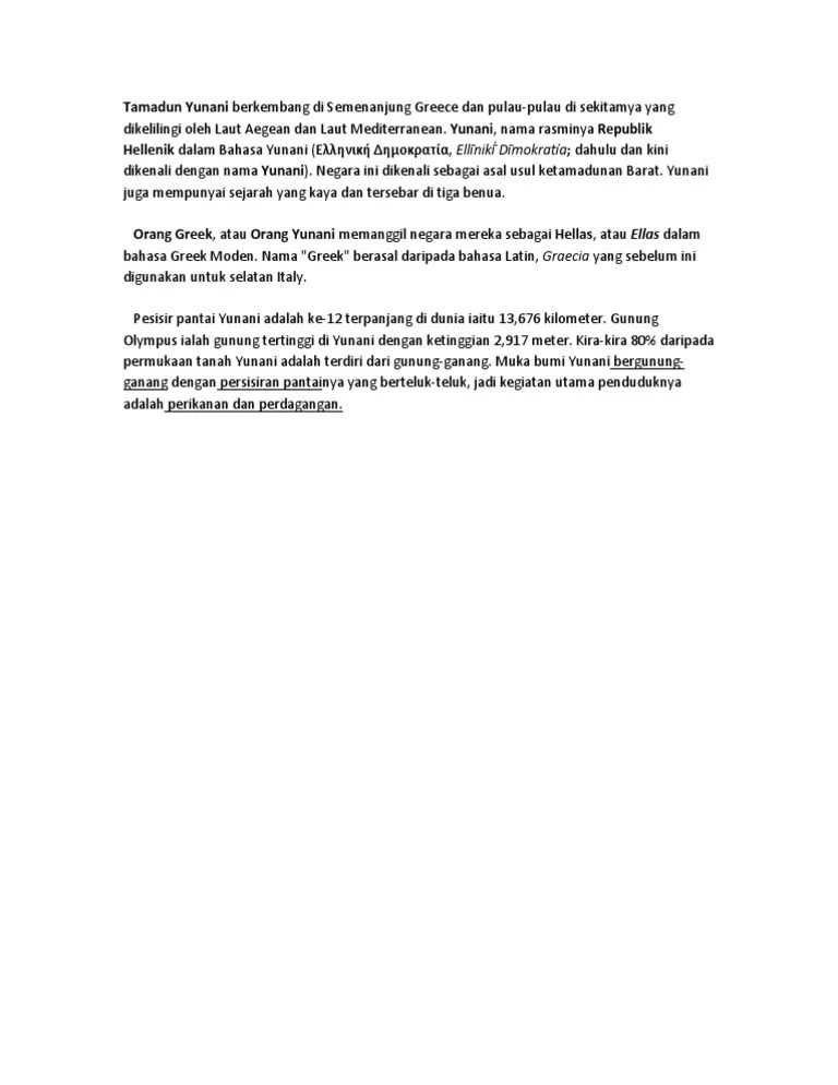 Tamadun Yunani | PDF