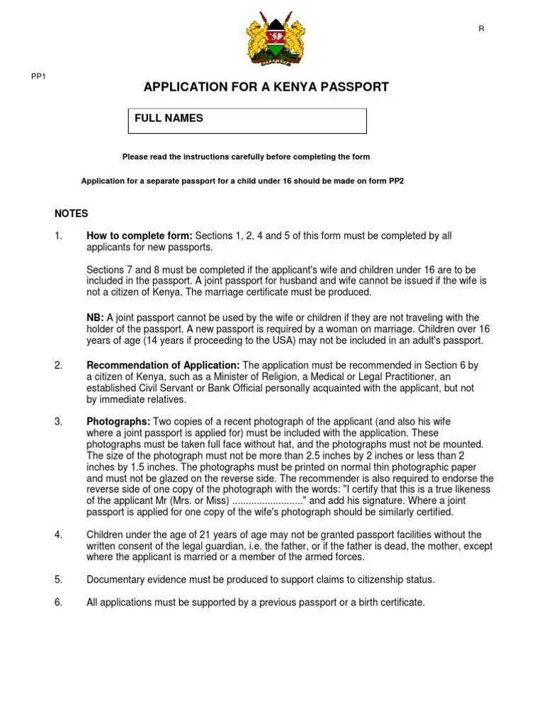 Can I Send Short Birth Certificate For Passport at Jody Wilbert blog