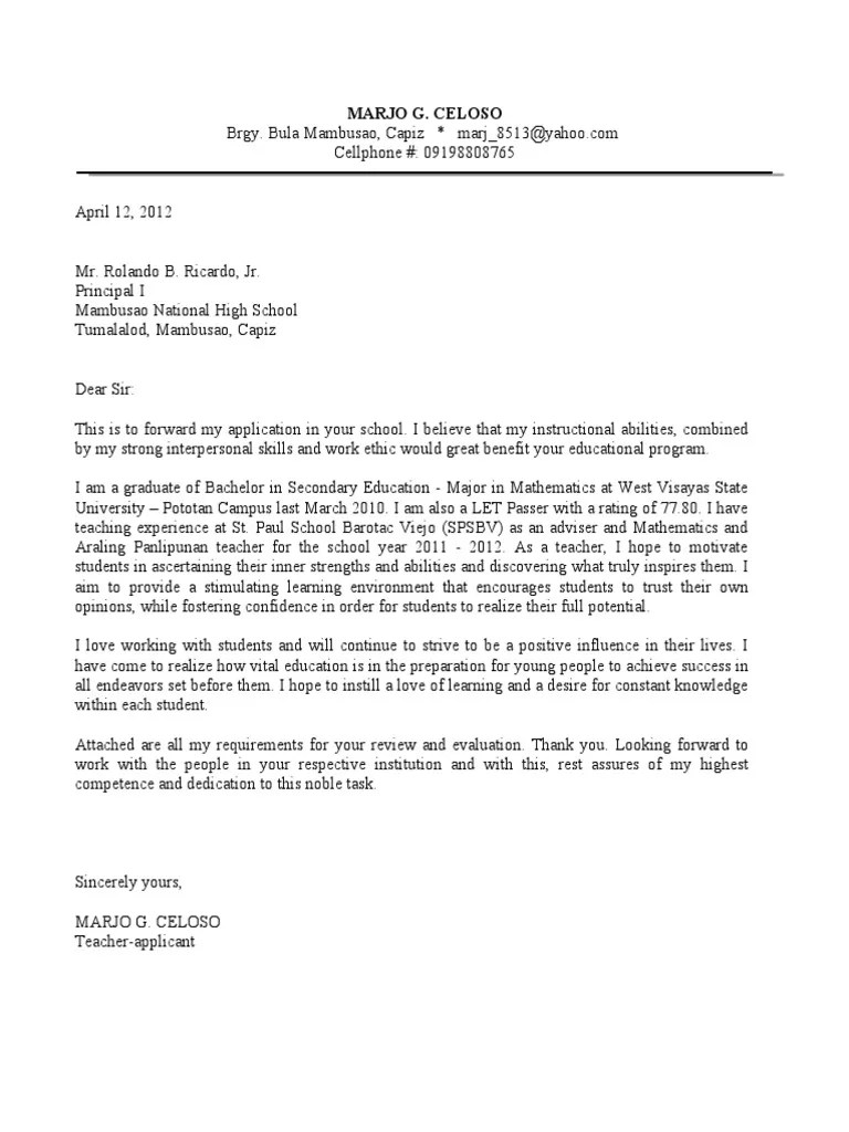 Teacher Request Letter Sample