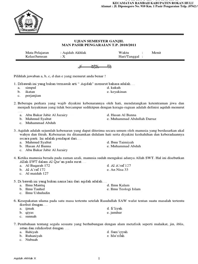 Contoh Kisi Kisi Soal Akidah Akhlak Kelas 7 Semester 13