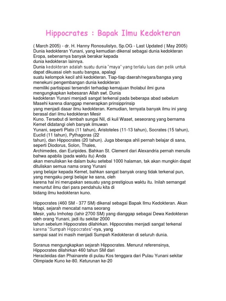 Hippocrates | PDF
