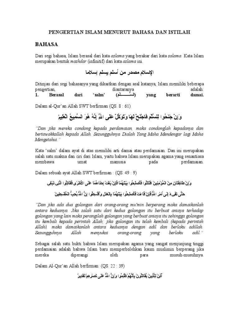PengertianIslamMenurutBahasaDanIstilah.pdf