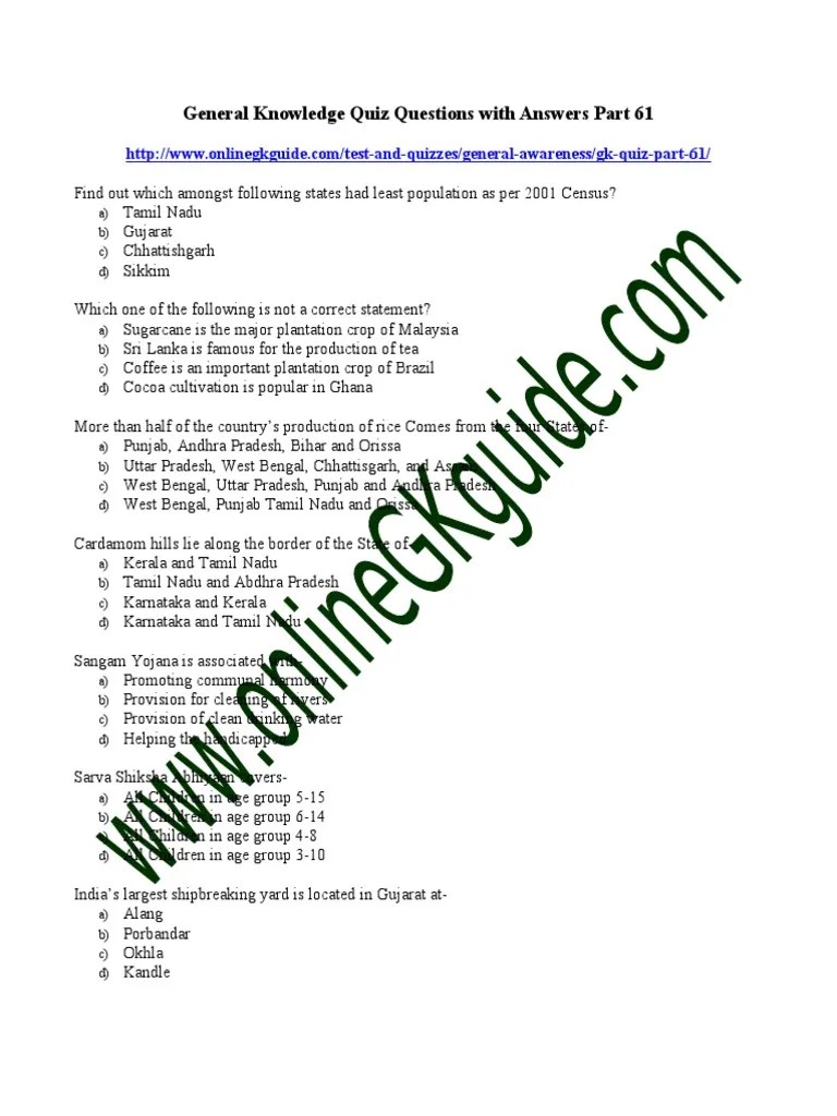 General Knowledge Quiz About Tamil Nadu KnowledgeWalls