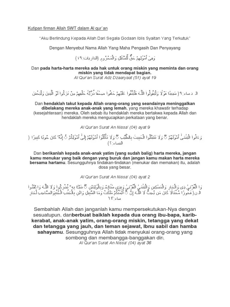 Kutipan Firman Allah SWT Dalam Al Qur | PDF
