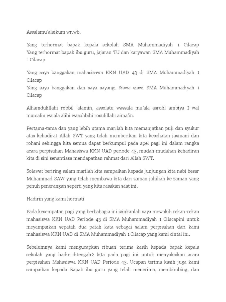 Pidato Perpisahan KKN | PDF