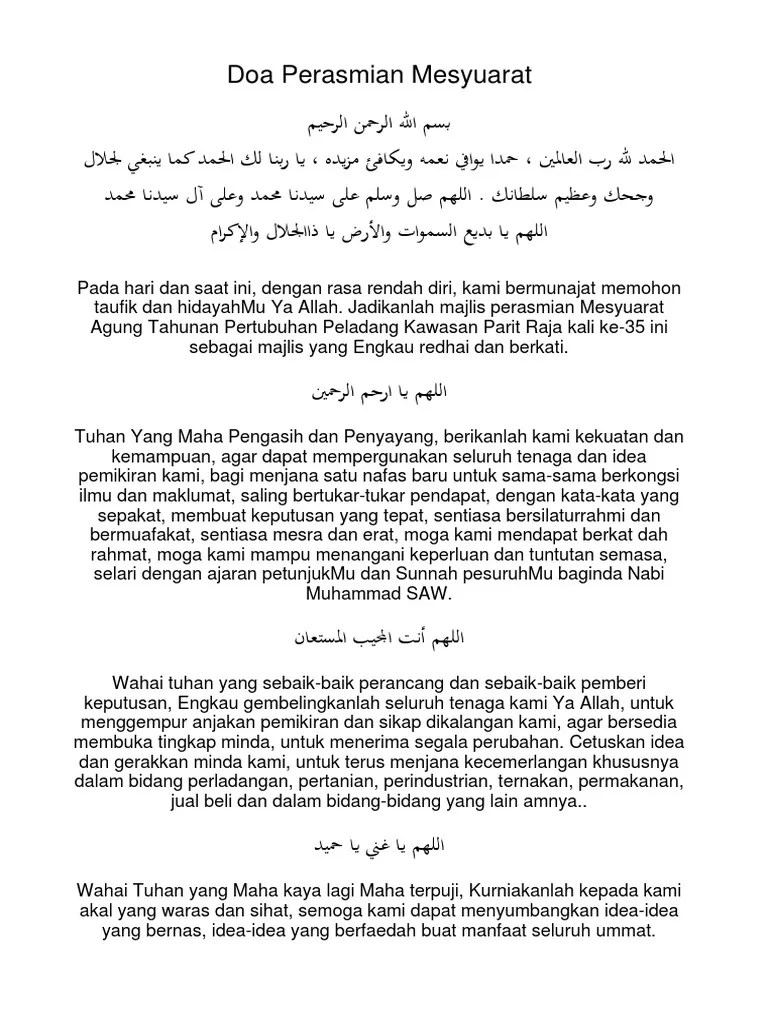 Doa Sebelum Memulakan Mesyuarat