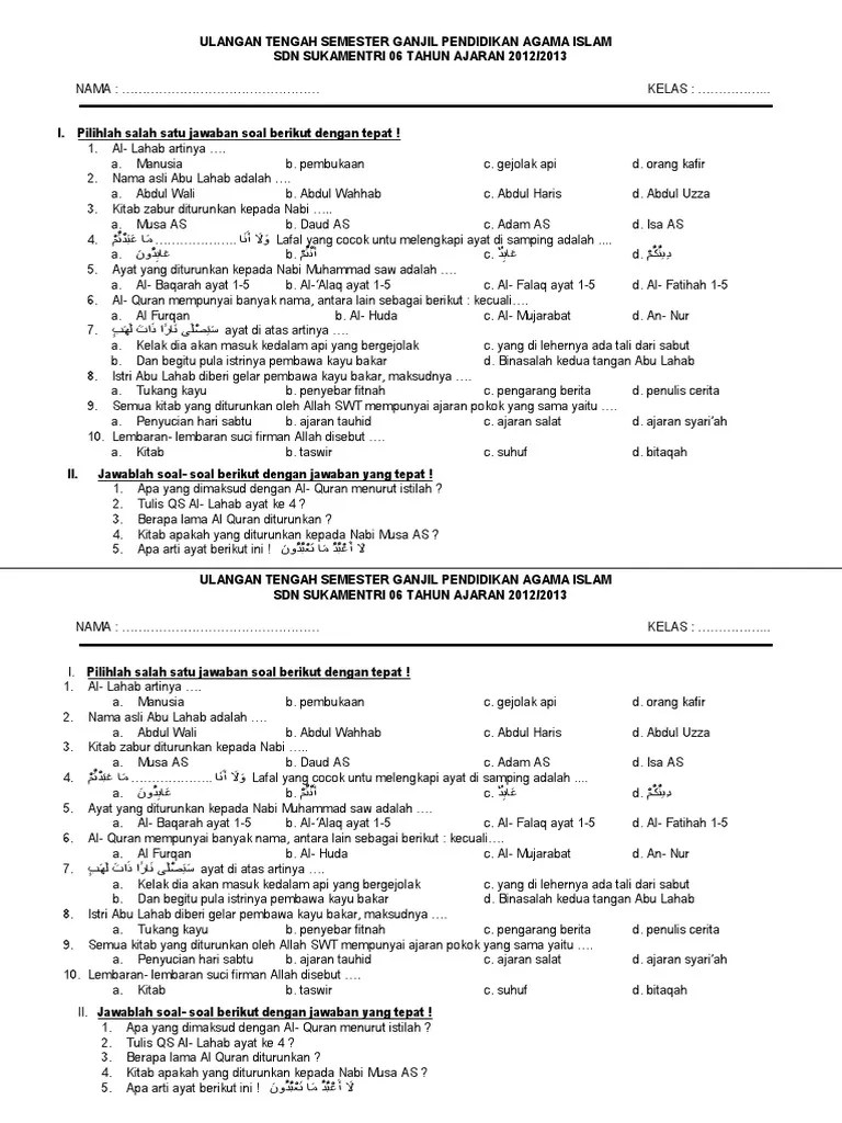 Kumpulan Soal Uts Kls 5 Semester 2 Fikih Doc - PENCERAH