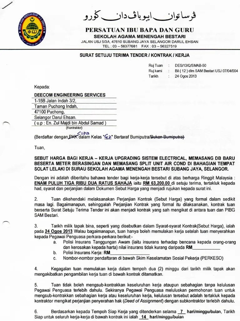 Dengan penerimaan tawaran tuan oleh universiti malaya, tuan adalah. Surat Setuju Terima In English Letter 7saudara Com