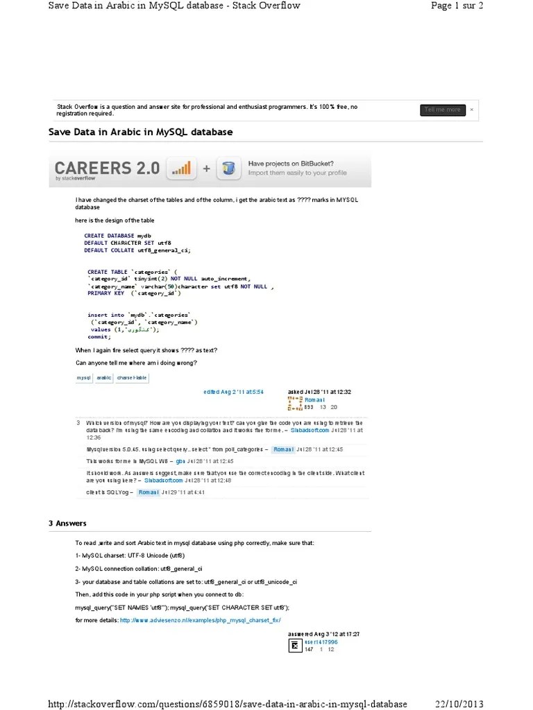 Save Data in Arabic in MySQL Database PDF Character Encoding My Sql