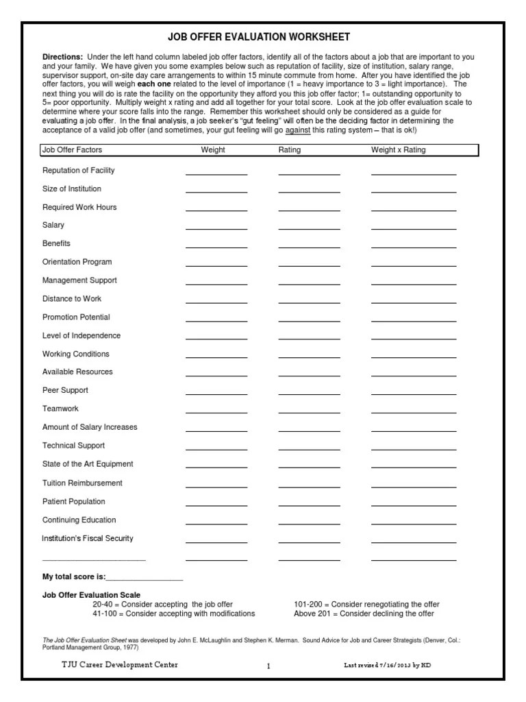 comparing job offers worksheet