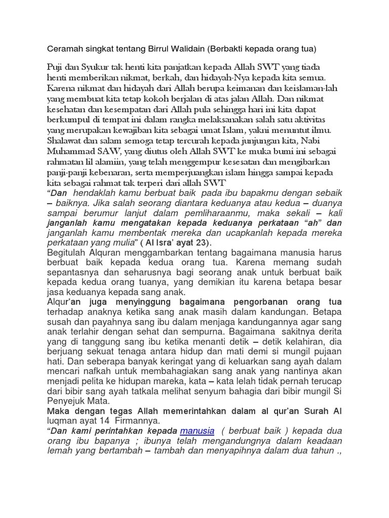 Ceramah Singkat Tentang Birrul Walidain | PDF