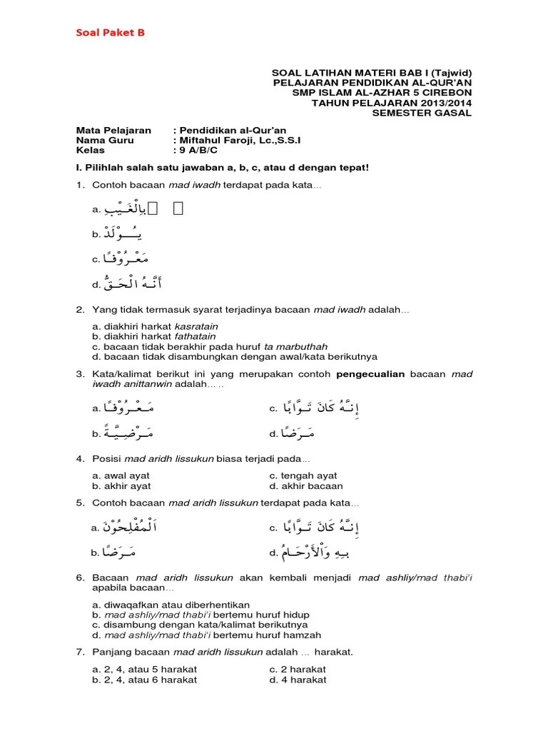 Latihan Soal Materi Bab I Paket B | PDF