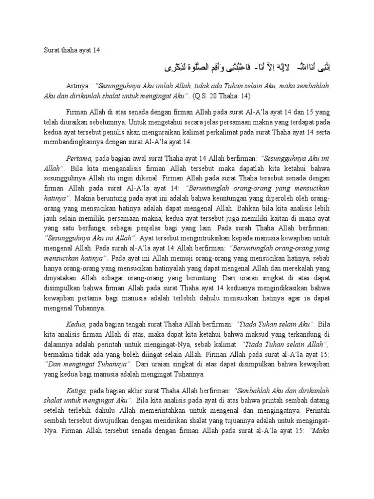 Surat Thaha Ayat 14 | PDF