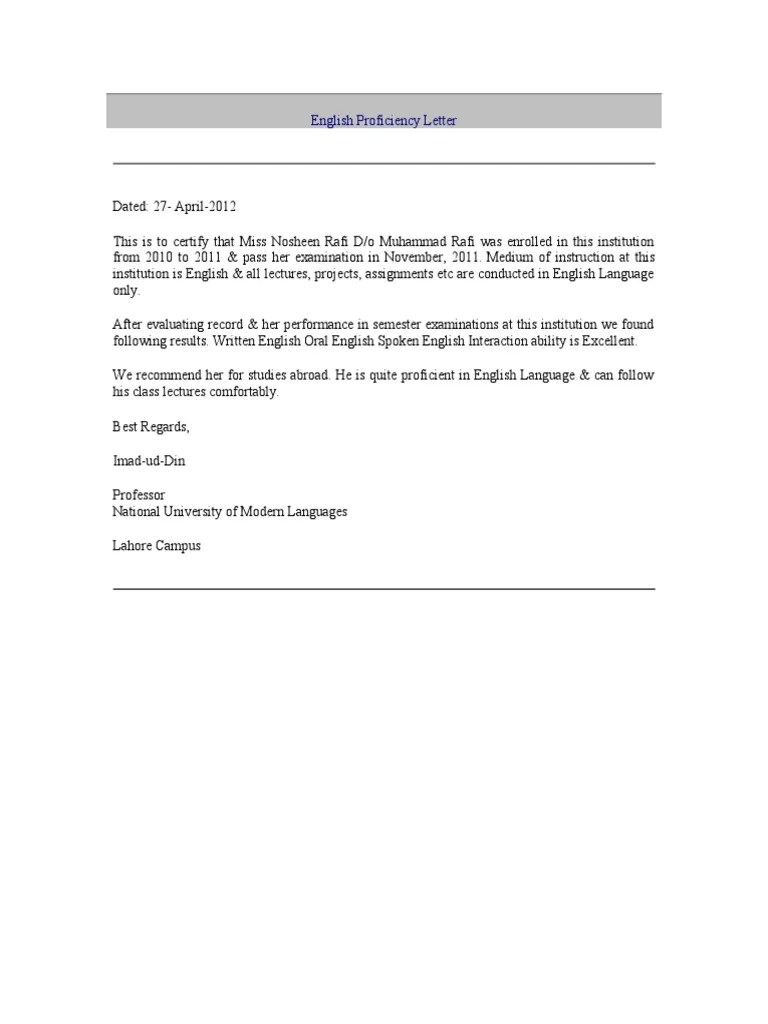 English Proficiency Letter PDF