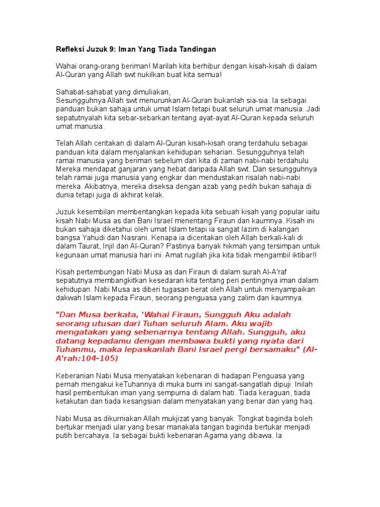 Refleksi Juzuk 9 | PDF