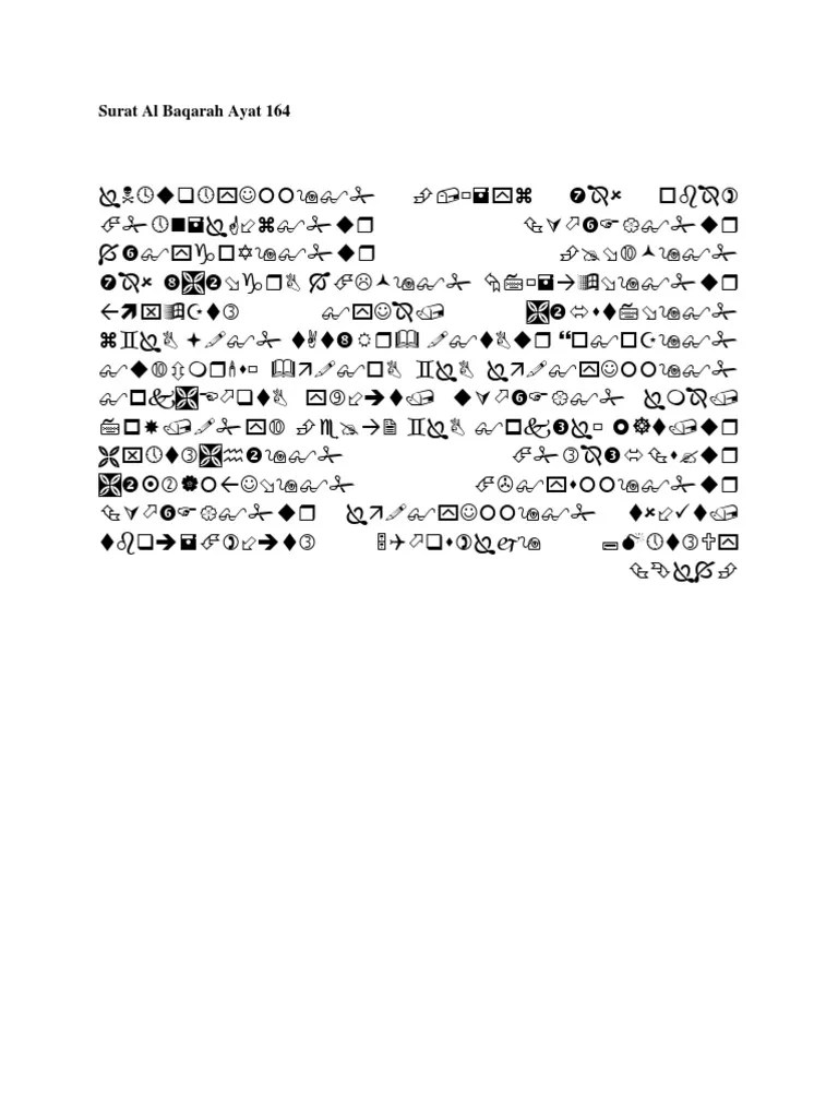 Surat Al Baqarah Ayat 164 | PDF