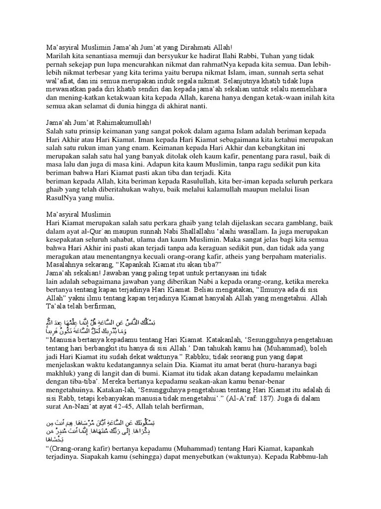 Ceramah Singkat Tentang Hari Kiamat Beserta Dalilnya – Sketsa