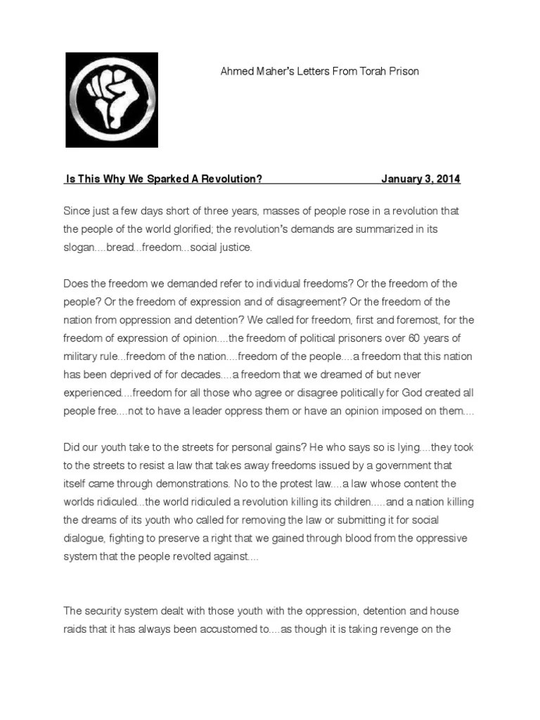 Ahmed Maher Letters From Prison Egypt Politics