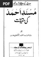 Atiullah Wa Ati Ur Rasoul by Muhammad Younus Shaheed | PDF | Latin Script |  Orthography