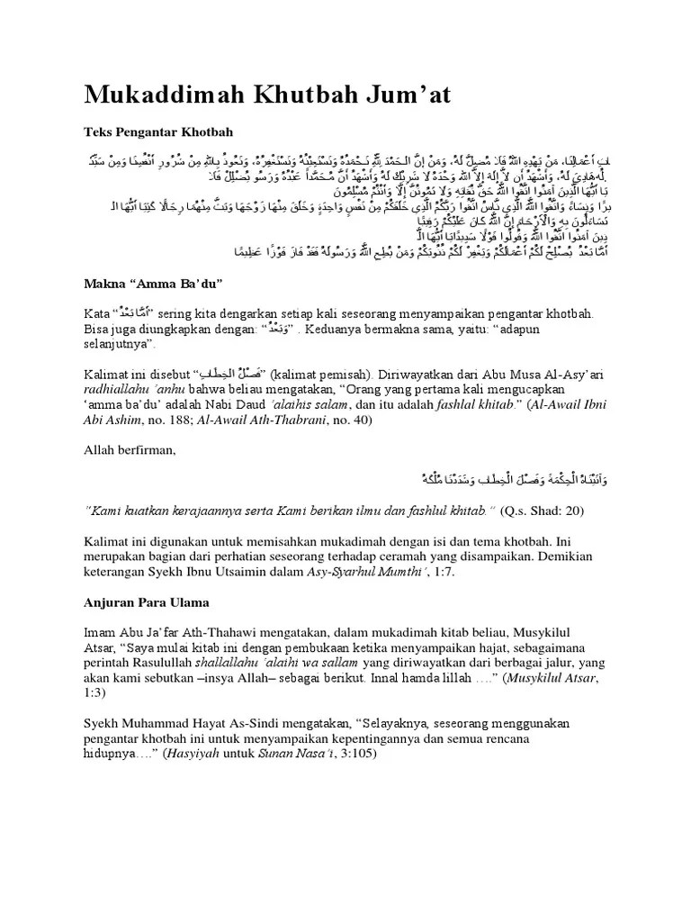 Mukaddimah Khutbah Jum | PDF