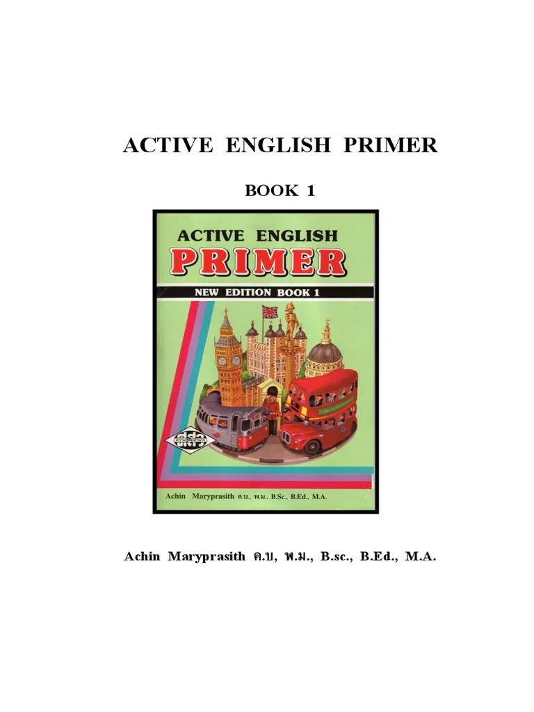 คู่มือครู English Primer Book 1 PDF