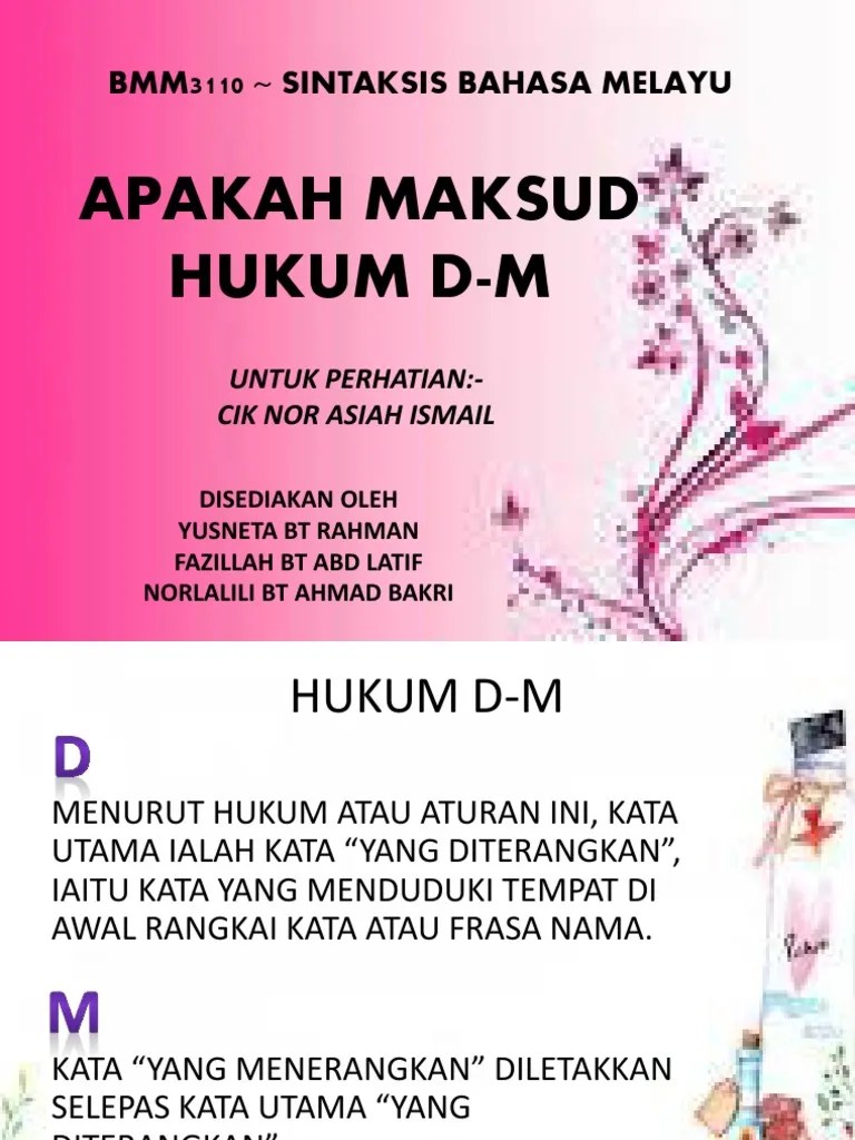 Apakah Maksud Hukum Dm