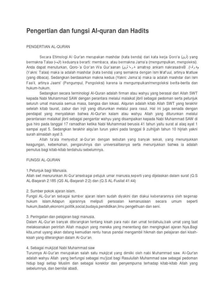 Al-Qur&rsquo;an, Hadist, Ijtihad | PDF