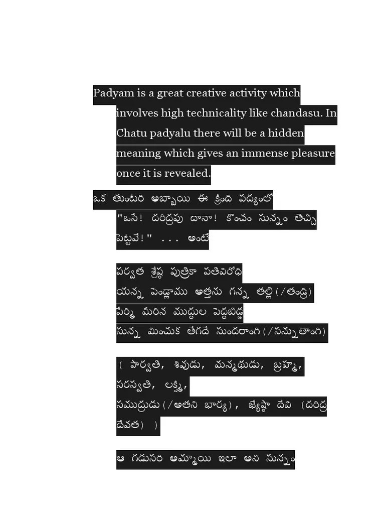 CHATUVULU TELUGU PDF