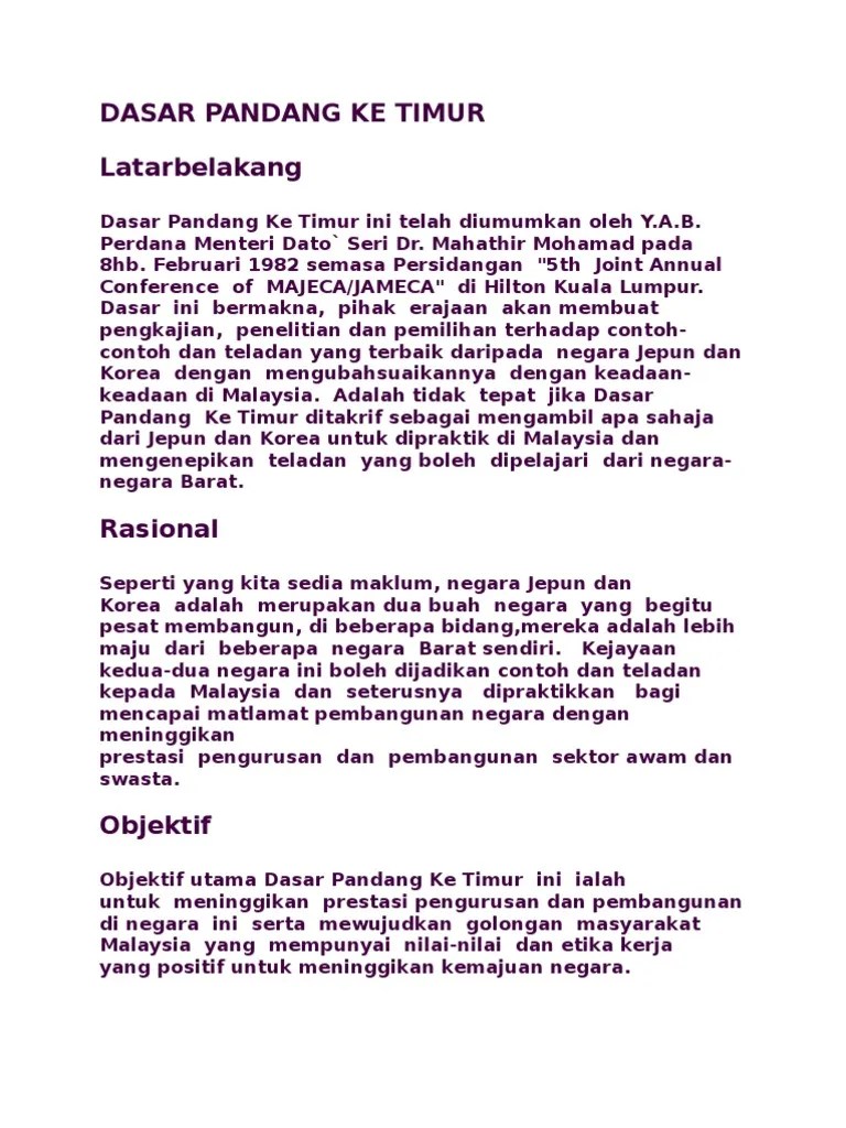 DASAR PANDANG KE TIMUR