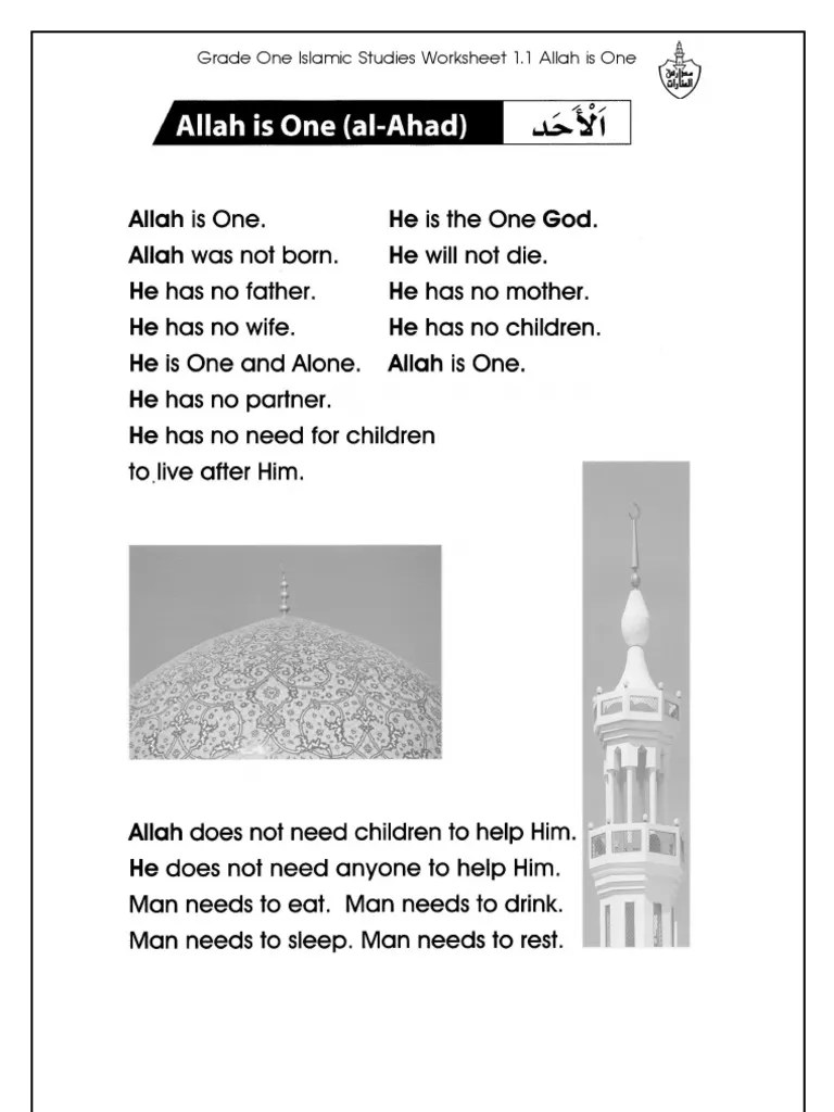 Grade 1 Islamic Studies Worksheet 1.1 Allah Is One Qur'an Islam
