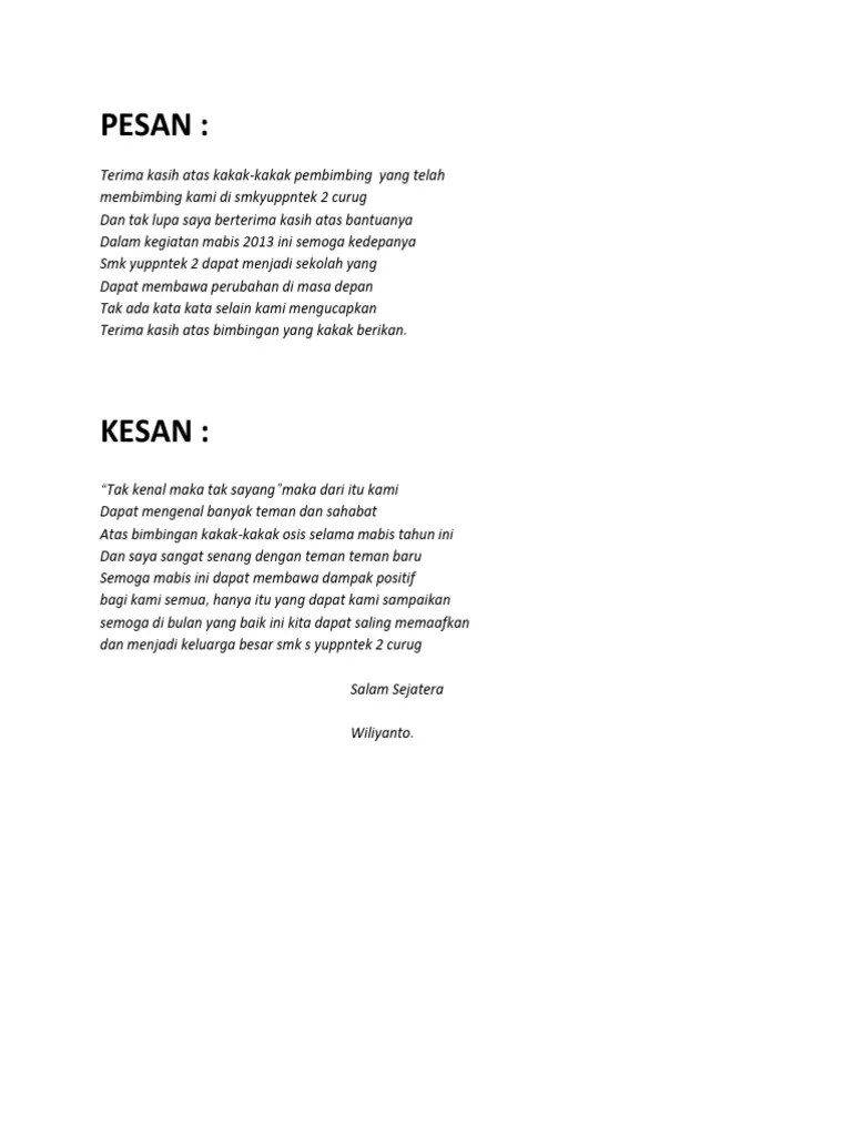 Kesan Dan Pesan Untuk Kakak Osis – Beinyu.com