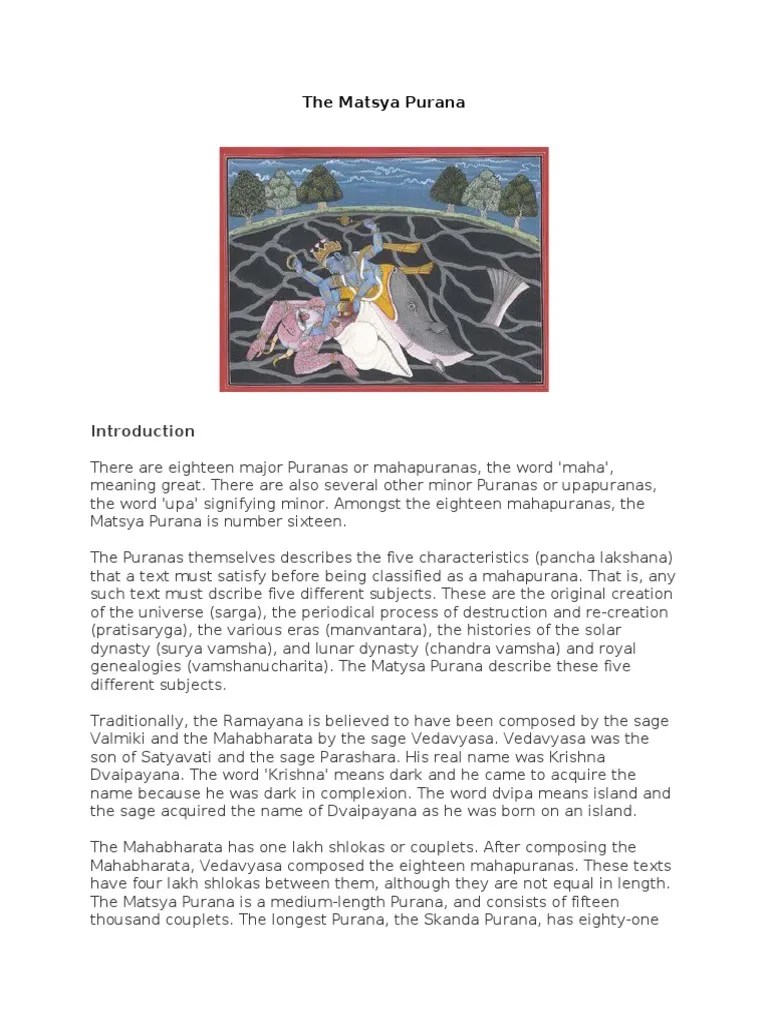 The Matsya Purana (With Introduction, English) PDF Puranas Vishnu