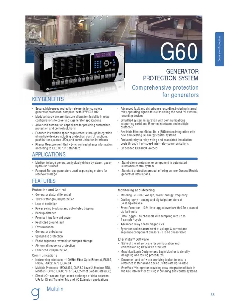 G60_en Electric Generator Relay