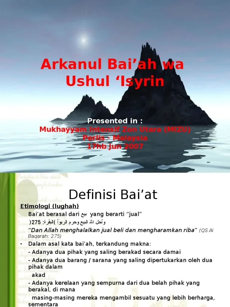 arkanul bai’ah wa ushul isyrin