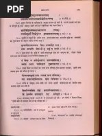Rajatarangini Of Kalhana Vol Ii Dr Raghunath Singh Part1