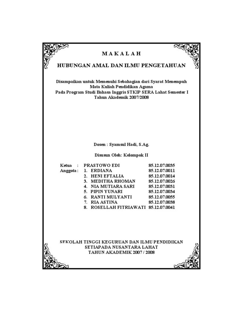 Hubungan Amal Dan Ilmu